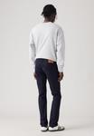 Джинсы прямого кроя 511 SLIM Levi's, темно-синий - фото 2