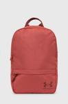Рюкзак Under Armour, розовый - фото 2