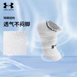Набор унисекс носков для щиколотки Combo Set Under Armour, серый - фото 7