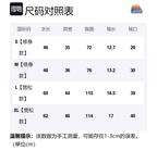 Футболка Unisex MostwantedLab, экрю - фото 12