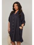 Платье до колена Curvy Lady, темно-синий - фото 3