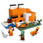 LEGO Minecraft - Fox Habitat (21178) БЛОКИ ПОДАРОК - фото 4