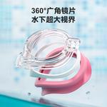 Очки ANTA, синий - фото 7