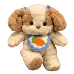 Плюшевая игрушка Handsome - фото 6