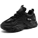 Кроссовки JKEM Chunky Sneakers Men Low-top, серый - фото 2