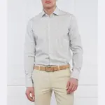 Рубашка узкого кроя Van Laack, белый - фото