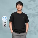 Футболка HLA, цвет бежевый абрикос AD - фото 6