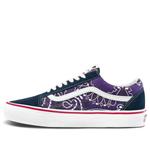 Кроссовки bedwin & the heartbreakers x old skool 'bandana pack' Vans, желтый - фото