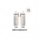 Мужские часы Captain Cook RADO - фото 6