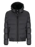 Стеганая куртка с капюшоном Wright-SHL Moorer, серый - фото