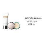 Наборы для ухода Unisex LA MER - фото 3