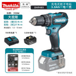 Дрель аккумуляторная Makita DHP485 + аккумулятор 18V/3.Ah - фото