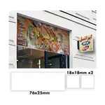 Сирия 03, QuickSand Real Glass - Conflicts/War - фото