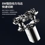 Электробритва SID - фото 8