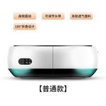 Массажеры для глаз AUX - фото 8