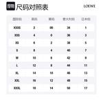 LOEWE Свитшот женский бежевый - фото 2