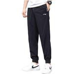 LINING Повседневные брюки мужские черные - фото 5