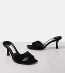 Бархатные мюли Skye 70 Jimmy Choo, черный - фото 5