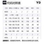 Футболка Gfx S/S с логотипом Y-3, черный - фото 2