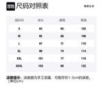 Повседневные брюки Unisex Universal Templates, черный - фото 2