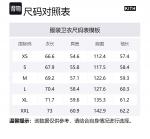 Малибу Сувенирный Свитшот KITH, Овсяный - фото 4