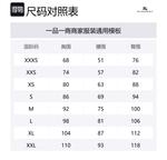 Свитер Ekd Burberry, розовый - фото 2