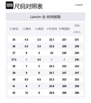 Lanvin Curb Mule 'White' - фото 2