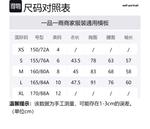 Трикотажная бирюзовая футболка Self-portrait - фото 5