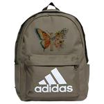 Тканевый рюкзак унисекс Adidas, Smiley Face Headphones - фото 2