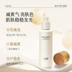 Лосьон Unisex Grain Rain - фото 10