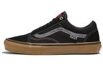 Обувь для скейтбординга Vans Old Skool унисекс, black - фото