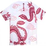 Футболка мужская YONEX, белая - фото 5