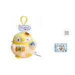 Плюшевый брелок Like Penguin Dolls высотой 10 см BANLI - фото 10