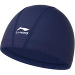 Плавательная шапочка LINING - фото 7