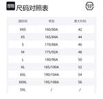 Поло Skull & Bones PHILIPP PLEIN, черный - фото 2