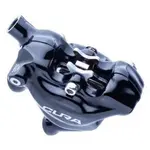Суппорт дискового тормоза Formula Cura Flat Mount Shimano, серебряный - фото 3