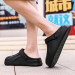 Сабо унисекс Oubt, бежевый - фото 11