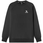 Свитшот мужской CAMEL, серый - фото 4