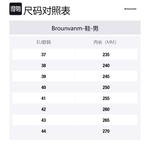 Слайдеры Brounvanm мужские черные - фото 7