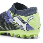 Футбольные бутсы Puma Future 7 Pro+ MG, синий - фото 6