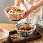 Чаши KAWASIMAYA, синий - фото 6