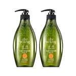 Шампунь/Шампунь-мыло Unisex SEE YOUNG, 535mL*2 - фото 10