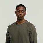 Свитер G-STAR Jirgi, Khaki - фото 3