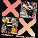 Adidas Эссеншелс Курка унисекс черная, Black - фото 6