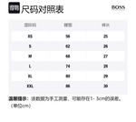 Мужские боксеры HUGO BOSS - фото 6