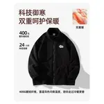 Унисекс куртка Jeep, фиолетовый - фото 7