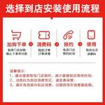 Pirelli Шины 265/40R22 106V POL Silent Cotton, Jixing P Zero PZ4 PO Fourth Generation Series, Sport Handling Silent Comfort - фото 5