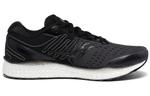 Кроссовки saucony Freedom 3 Black White Women's - фото 2