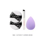 Консилеры Women's KATO-KATO - фото 4