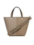 Сумка MICHAEL Michael Kors 32T5GFFC1B Beige - фото 4